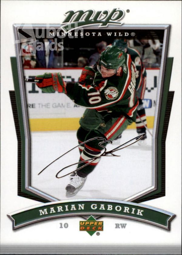 NHL 2007-08 Upper Deck MVP - No. 290 - Marian Gaborik