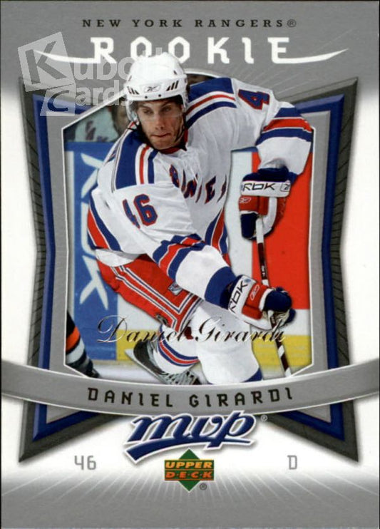 NHL 2007-08 Upper Deck MVP - No 342 - Daniel Girardi