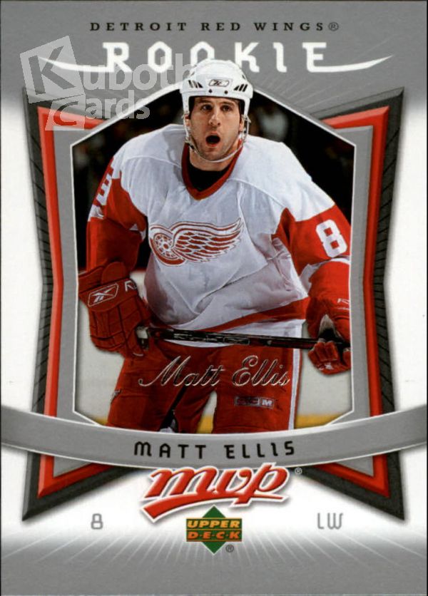 NHL 2007-08 Upper Deck MVP - No 344 - Matt Ellis