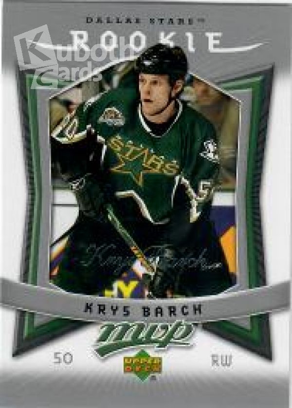 NHL 2007-08 Upper Deck MVP - No 350 - Krys Barch