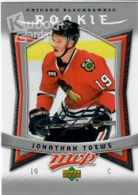 NHL 2007-08 Upper Deck MVP - No 351 - Jonathan Toews