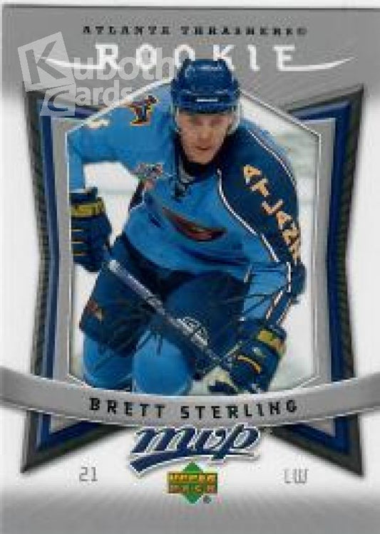 NHL 2007-08 Upper Deck MVP - No. 371 - Brett Sterling