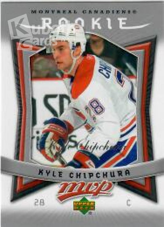 NHL 2007-08 Upper Deck MVP - No. 375 - Kyle Chipchura