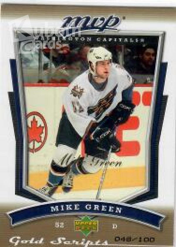 NHL 2007-08 Upper Deck MVP Gold Script - No 74 - Mike Green