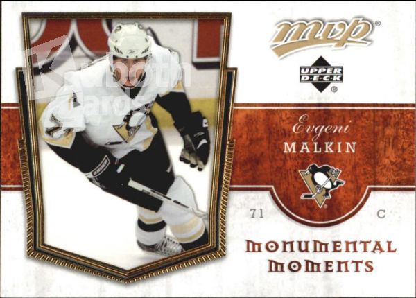 NHL 2007-08 Upper Deck MVP Monumental Moments - No MM5 - Evgeni Malkin