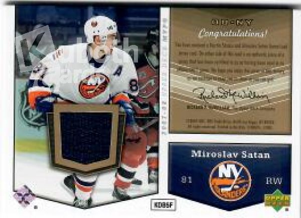 NHL 2007-08 Upper Deck MVP One on One - No OO-NY - Martin Straka / Miroslav Satan