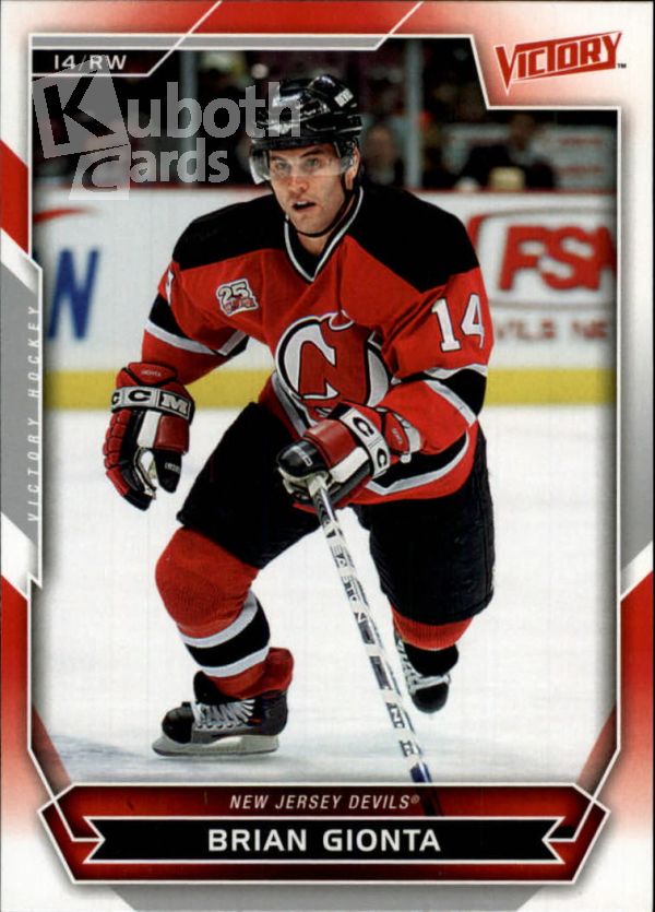 NHL 2007-08 Upper Deck Victory - No 5 - Brian Gionta