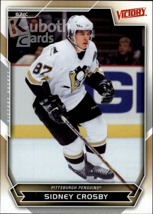 NHL 2007-08 Upper Deck Victory - No 14 - Sidney Crosby