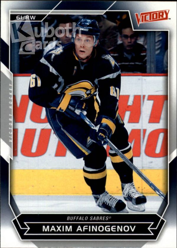 NHL 2007-08 Upper Deck Victory - No 34 - Maxim Afinogenov