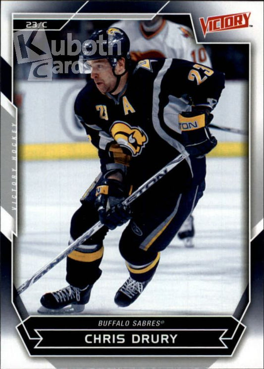 NHL 2007-08 Upper Deck Victory - No 38 - Chris Drury