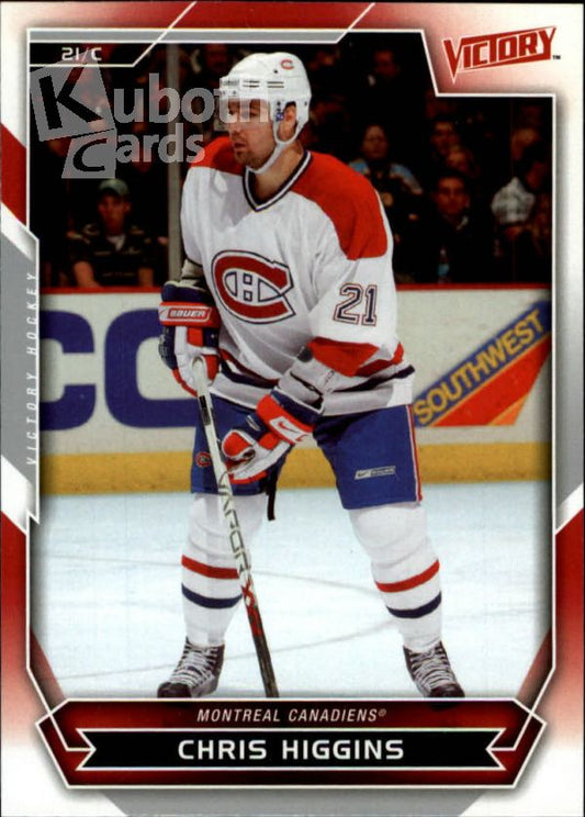 NHL 2007-08 Upper Deck Victory - No 52 - Chris Higgins