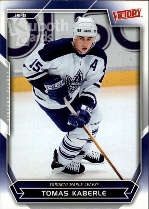 NHL 2007-08 Upper Deck Victory - No. 56 - Tomas Kaberle