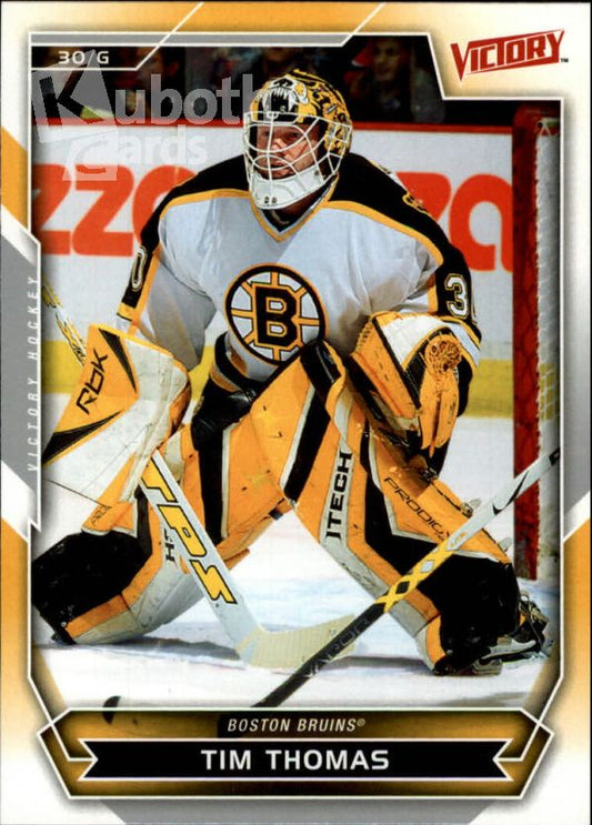 NHL 2007-08 Upper Deck Victory - No 61 - Tim Thomas