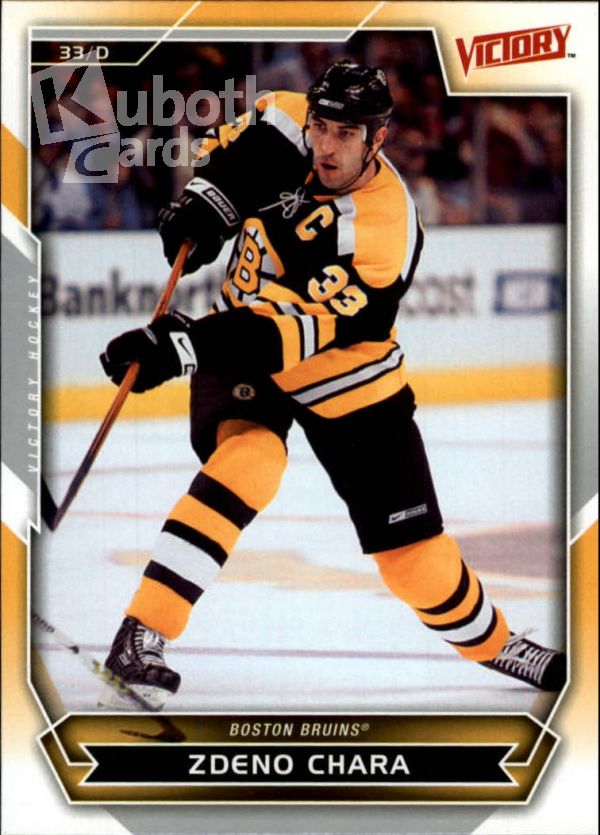 NHL 2007-08 Upper Deck Victory - No 64 - Zdeno Chara