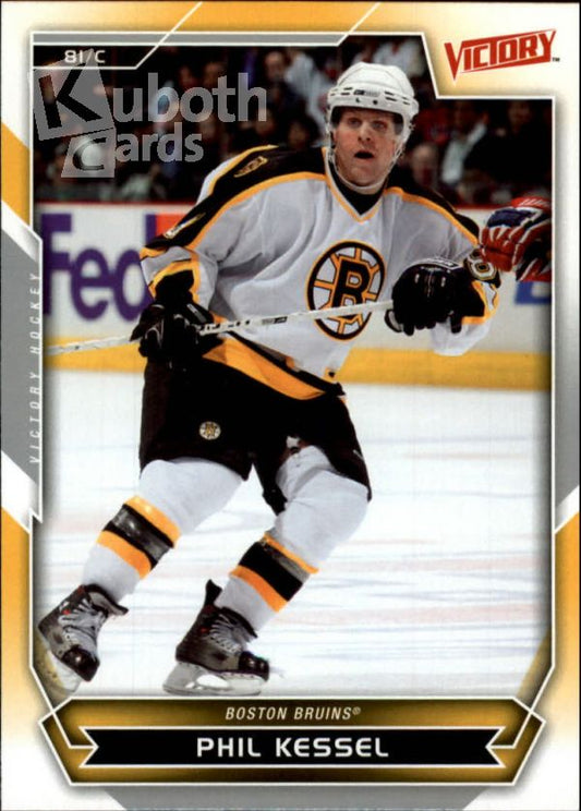 NHL 2007-08 Upper Deck Victory - No 66 - Phil Kessel