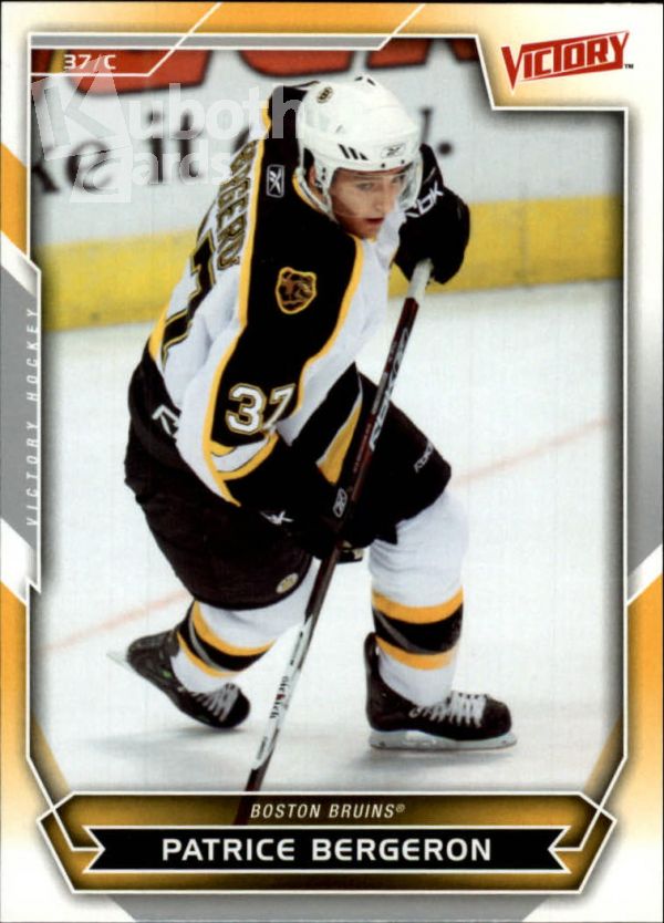 NHL 2007-08 Upper Deck Victory - No 67 - Patrice Bergeron