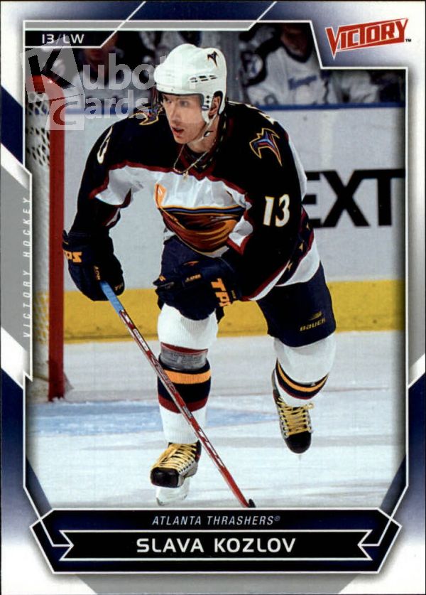 NHL 2007-08 Upper Deck Victory - No 75 - Slava Kozlov