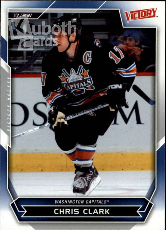 NHL 2007-08 Upper Deck Victory - No 94 - Chris Clark