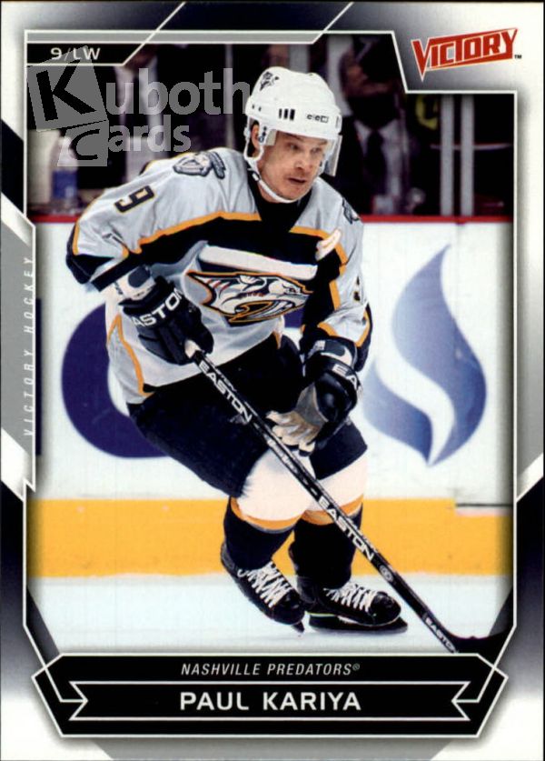 NHL 2007-08 Upper Deck Victory - No 106 - Paul Kariya