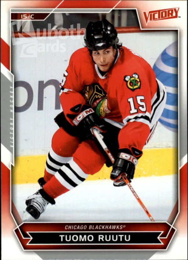 NHL 2007-08 Upper Deck Victory - No 120 - Tuomo Ruutu