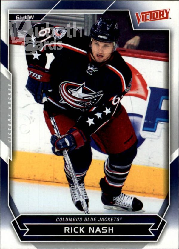 NHL 2007-08 Upper Deck Victory - No. 130 - Rick Nash