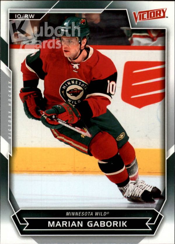 NHL 2007-08 Upper Deck Victory - No 144 - Marian Gaborik