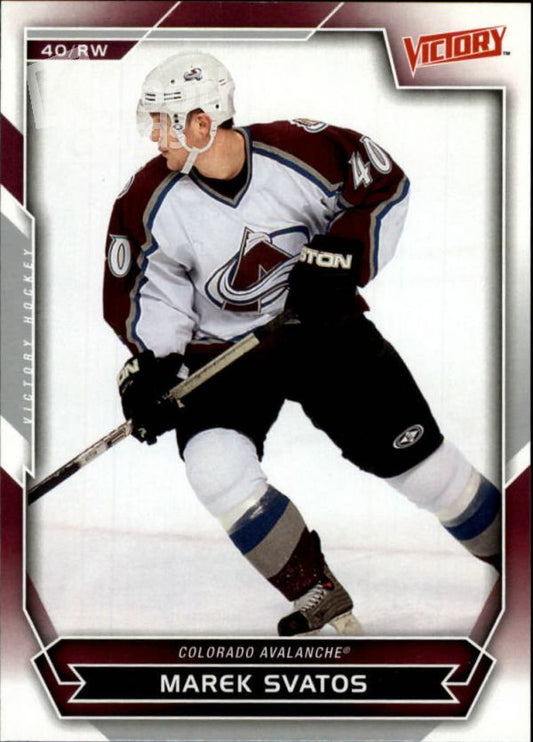 NHL 2007-08 Upper Deck Victory - No 157 - Marek Svatos