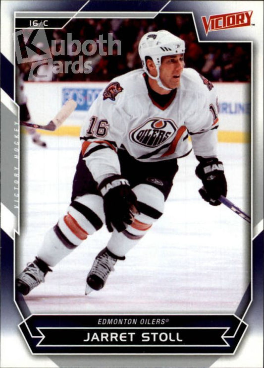 NHL 2007-08 Upper Deck Victory - No 162 - Jarret Stoll