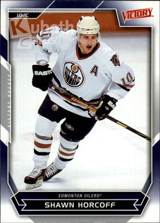 NHL 2007-08 Upper Deck Victory - No 163 - Shawn Horcoff