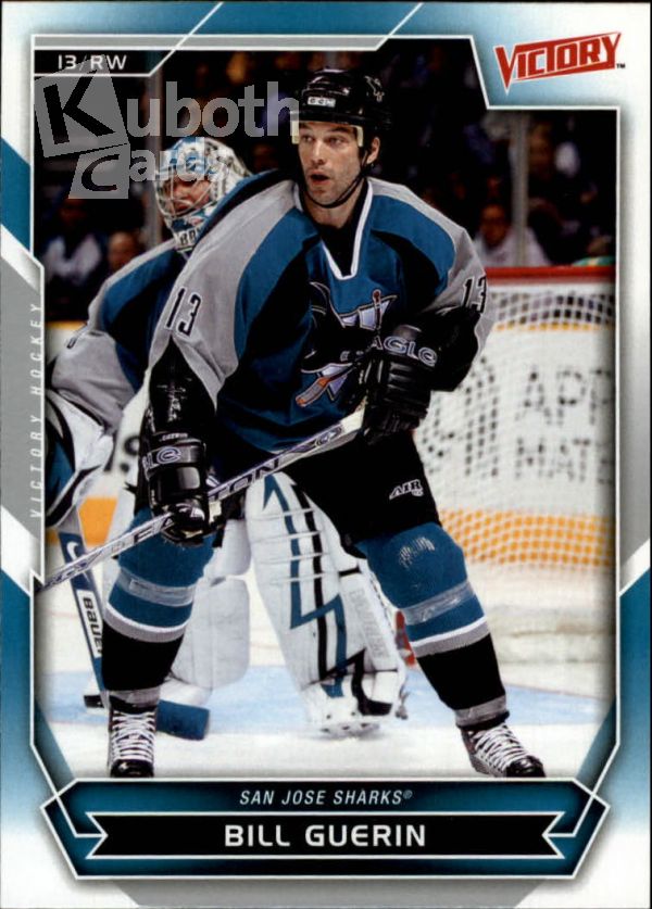 NHL 2007-08 Upper Deck Victory - No 177 - Bill Guerin