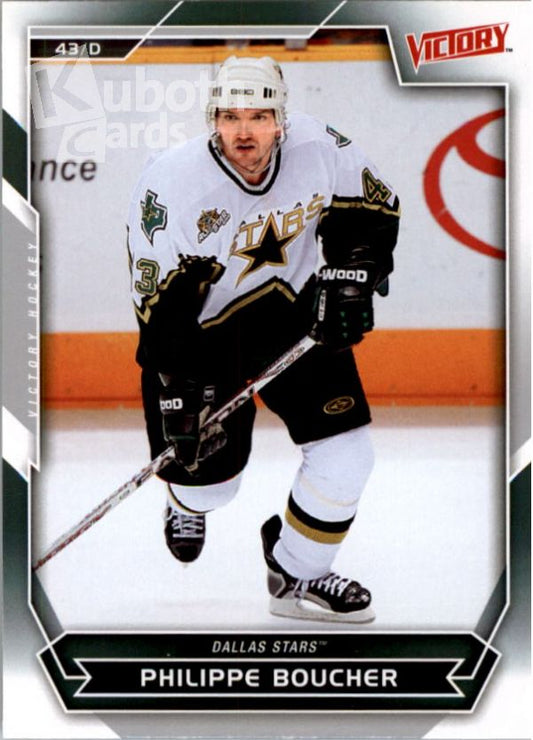 NHL 2007-08 Upper Deck Victory - No 183 - Philippe Boucher