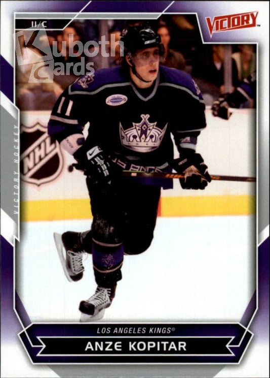 NHL 2007-08 Upper Deck Victory - No 192 - Anze Kopitar