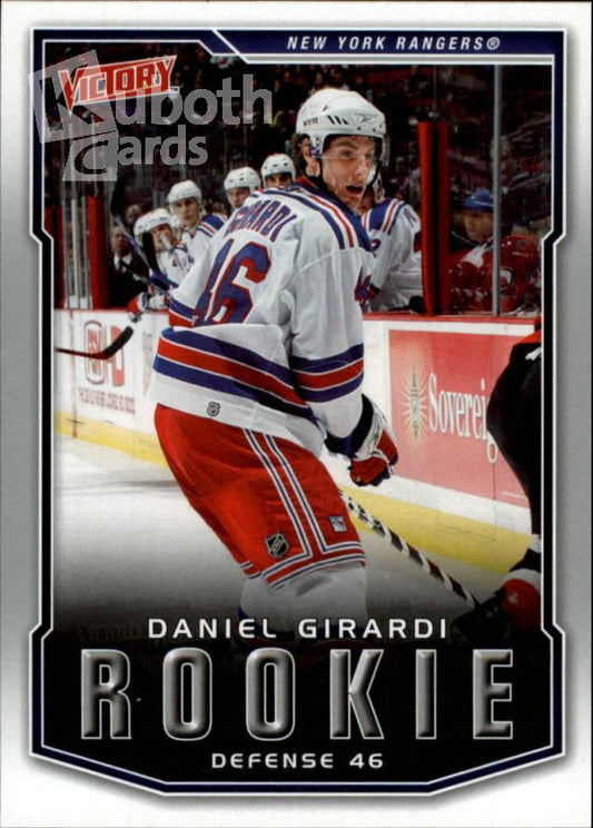 NHL 2007-08 Upper Deck Victory - No 203 - Daniel Girardi