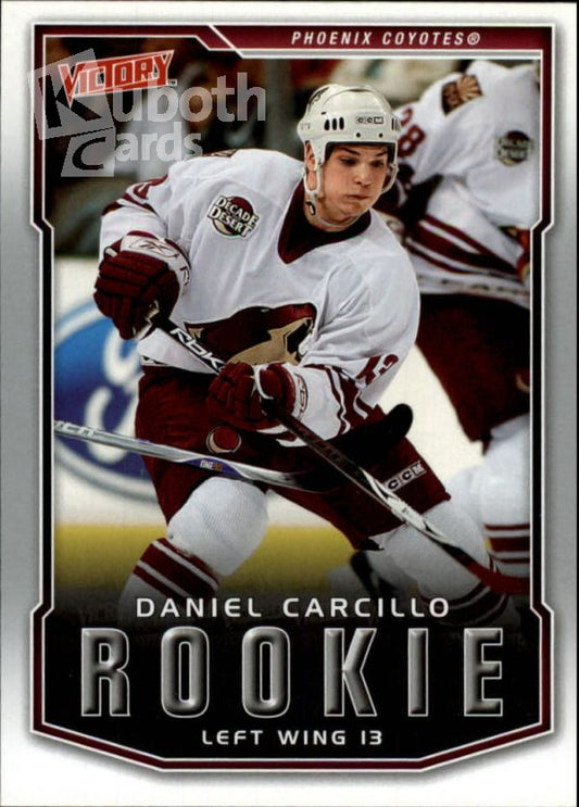 NHL 2007-08 Upper Deck Victory - No. 232 - Daniel Carcillo