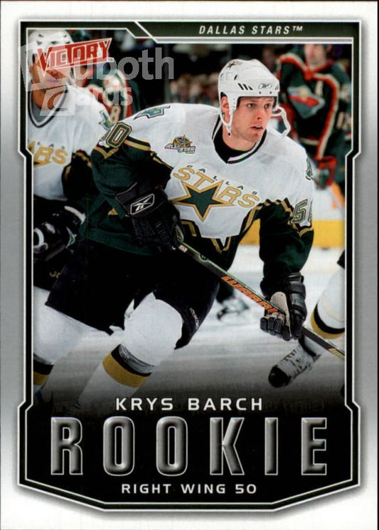 NHL 2007-08 Upper Deck Victory - No. 242 - Krys Barch