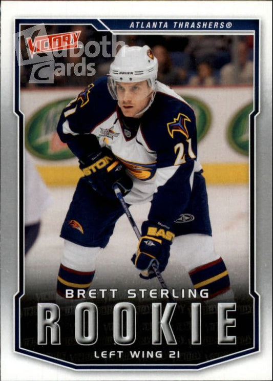 NHL 2007-08 Upper Deck Victory - No 299 - Brett Sterling