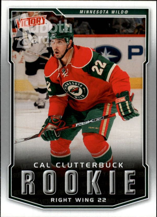 NHL 2007-08 Upper Deck Victory - No 302 - Cal Cutterbuck