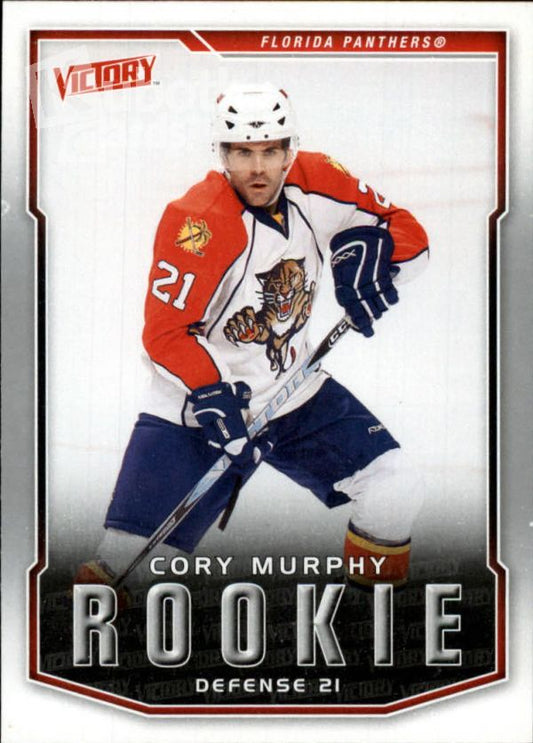 NHL 2007-08 Upper Deck Victory - No 304 - Cory Murphy