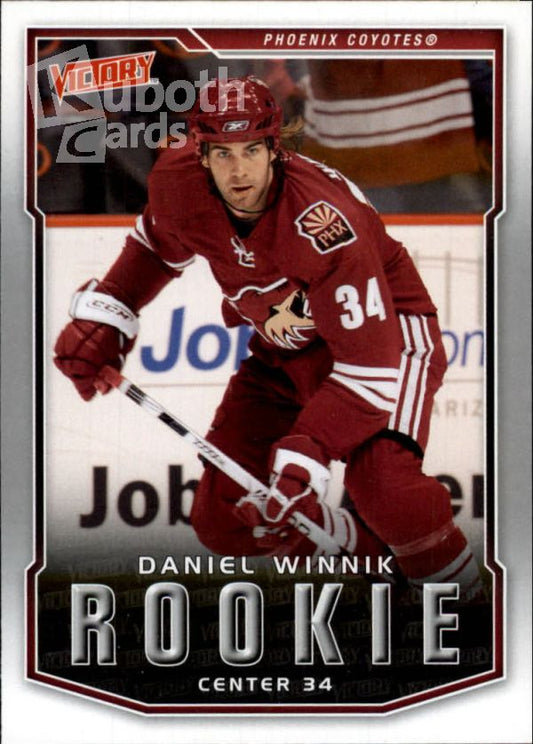 NHL 2007-08 Upper Deck Victory - No 306 - Daniel Winnik