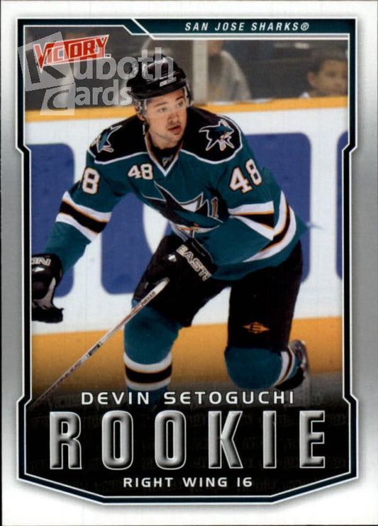 NHL 2007-08 Upper Deck Victory - No 309 - Devin Setoguchi