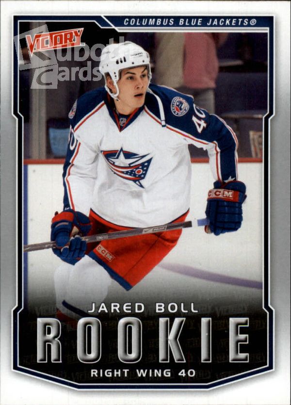 NHL 2007-08 Upper Deck Victory - No. 312 - Jared Boll