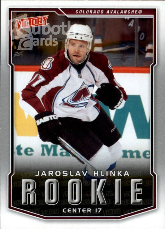 NHL 2007-08 Upper Deck Victory - No 313 - Jaroslav Hlinka