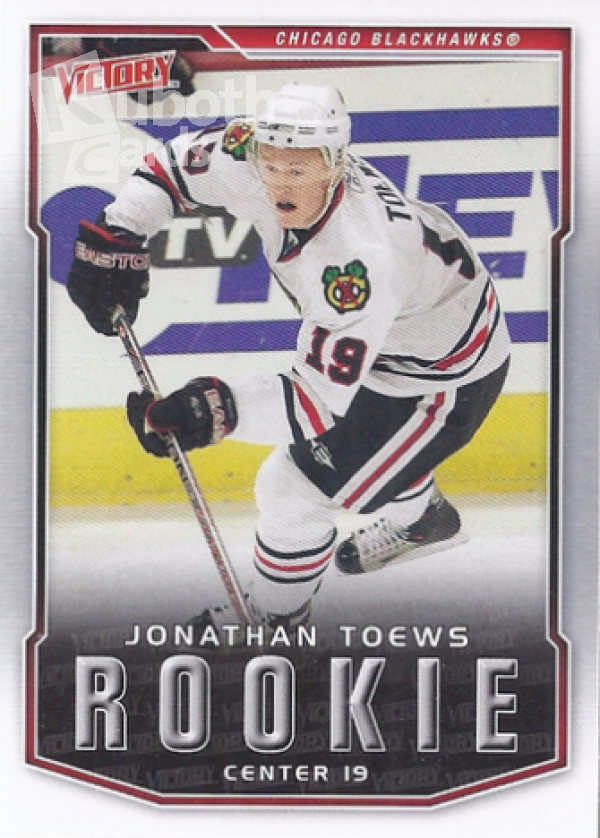 NHL 2007-08 Upper Deck Victory - No. 316 - Jonathan Toews