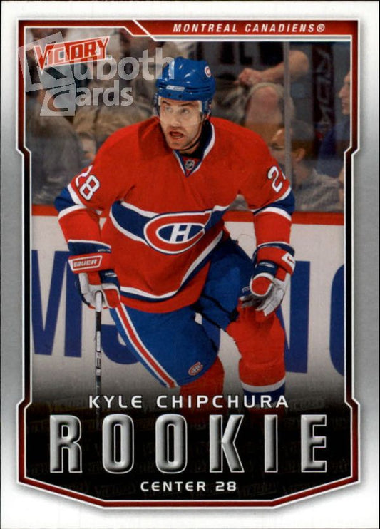 NHL 2007-08 Upper Deck Victory - No. 318 - Kyle Chipchura