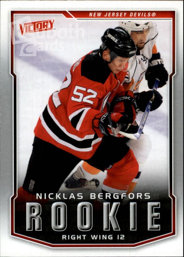 NHL 2007-08 Upper Deck Victory - No. 332 - Nicklas Bergfors