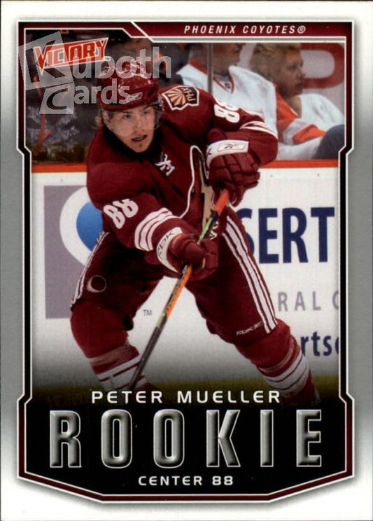 NHL 2007-08 Upper Deck Victory - No 336 - Peter Mueller