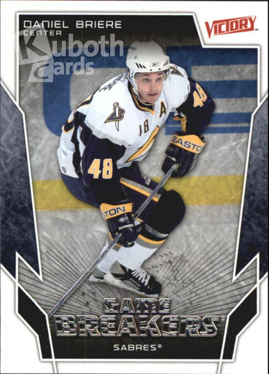 NHL 2007-08 Upper Deck Victory Game Breakers - No GB12 - Daniel Briere