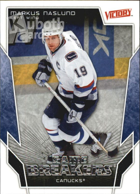 NHL 2007-08 Upper Deck Victory Game Breakers - No GB45 - Markus Naslund