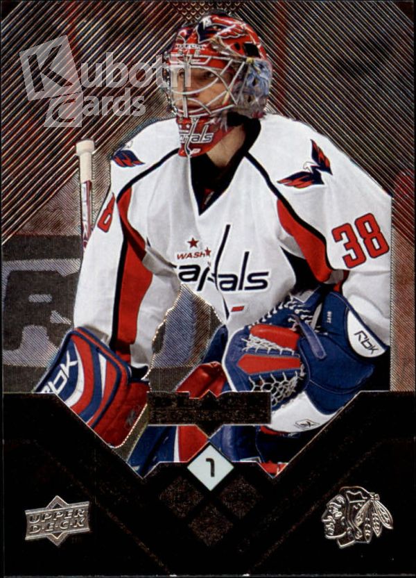 NHL 2008-09 Black Diamond - No 15 - Cristobal Huet