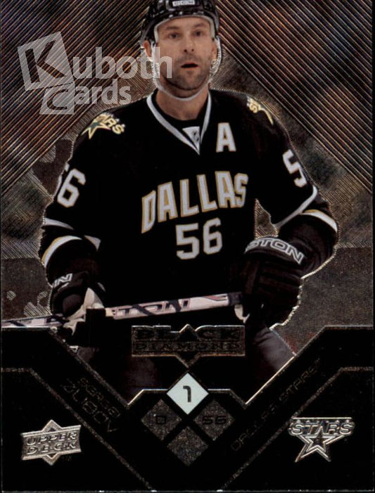 NHL 2008-09 Black Diamond - No 23 - Sergei Zubov